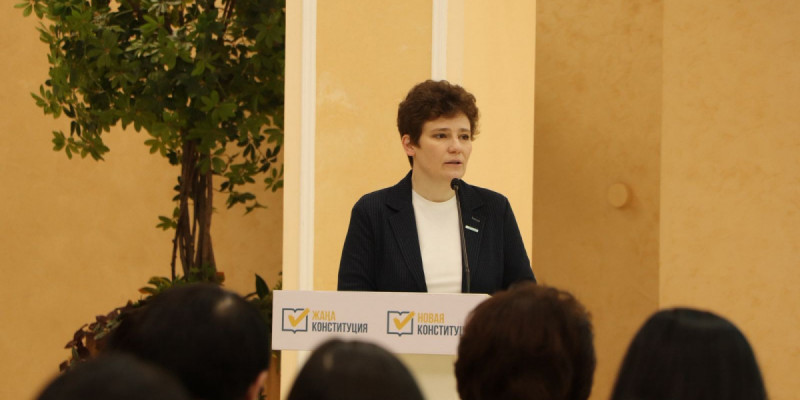 Жаңа Конституция әділетті әрі орнықты дамудың негізіне айналады