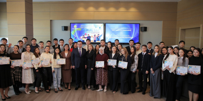 Президенттік орталықта конституциялық перспективалар талқыланды