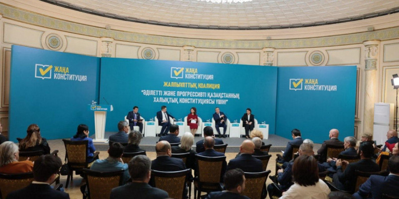 Аида Балаева: Тарихи-мәдени мұраны сақтау конституциялық қағидаттар деңгейіне көтерілді