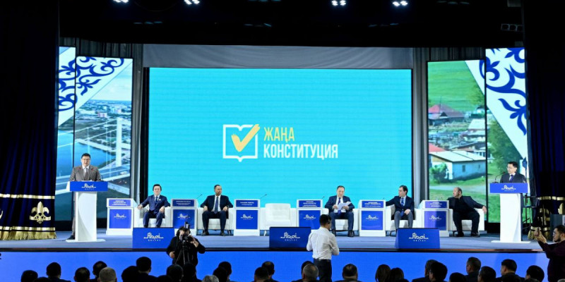 Конституция қағидаттары ауылда қалай іске асады: Семейде «Қаладан – ауылға» өңірлік форумы басталды