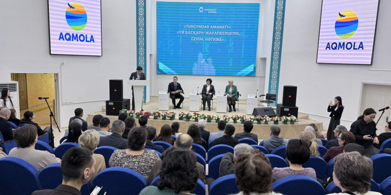 «TURGYNDAR AMANATY» жобасы Көкшетауда жалғасын тапты