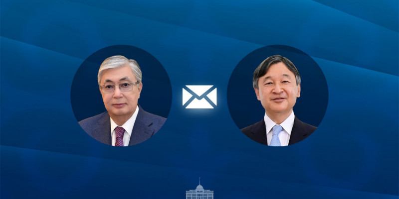 Президент Жапония Императорының туған күніне орай құттықтау жеделхатын жолдады