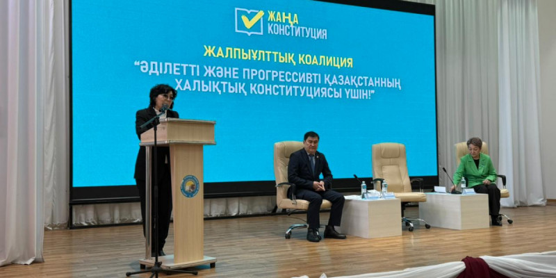 Жалпыұлттық коалиция өкілдері Ақмола облысында жаңа Конституция жобасын талқылады