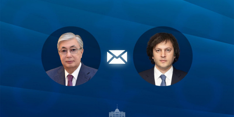 Президент Грузия Премьер-министрі Ираклий Кобахидземен телефон арқылы сөйлесті
