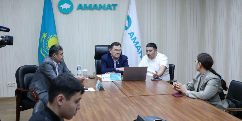 «AMANAT» партиясының қоғамдық қабылдау алаңында тұрғындар мәселесі ескерілді