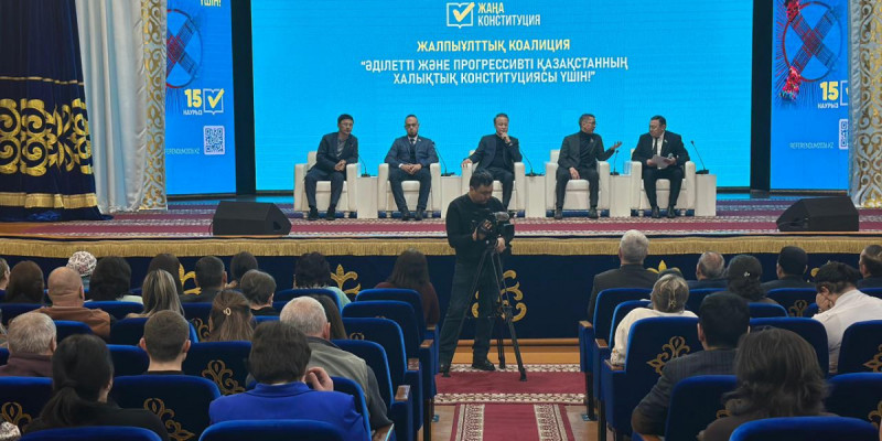 Қарағанды облысында жаңа Конституцияның негізгі басымдықтары талқыланды