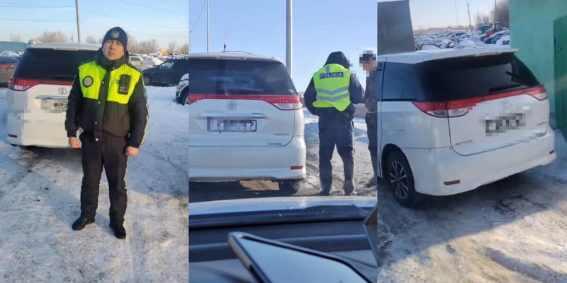 1 млн теңге айыппұлы бар азаматтың көлігі тәркіленді