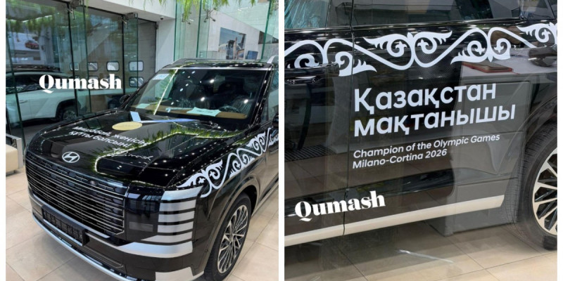 Әнші Димаш Құдайбергеннің Михаил Шайдоровқа қандай көлік беретіні белгілі болды