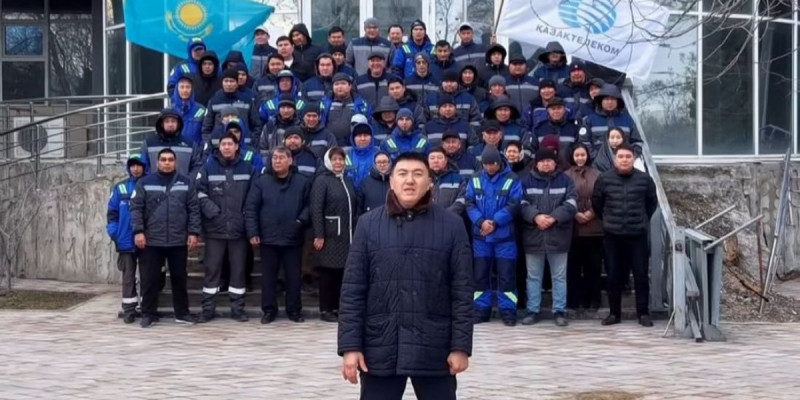 Маңғыстау облыстық Қазақтелеком филиалының ұжымы жаңа Конституцияны қолдайды