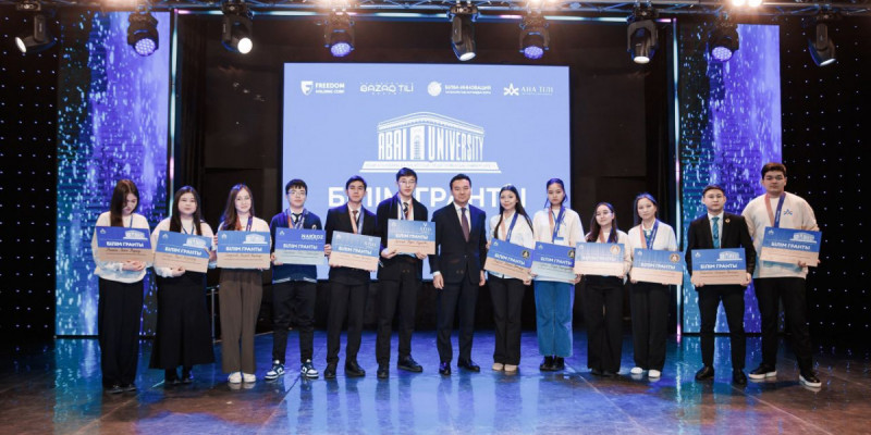 Астанада «Ана тілі» олимпиадасының үздіктері анықталды