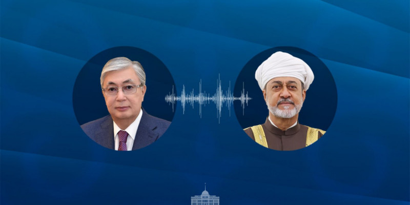 Мемлекет басшысы Оман Сұлтанымен телефон арқылы сөйлесті