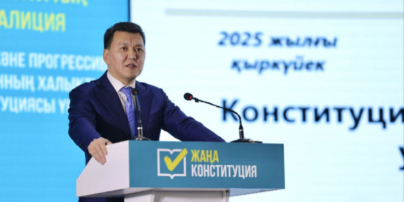 Абай облысының жастары мен зиялы қауым өкілдері Конституциялық реформаларды қолдады