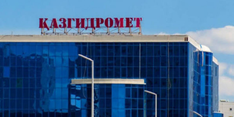 Қазгидромет ауа райына байланысты ескерту жасады