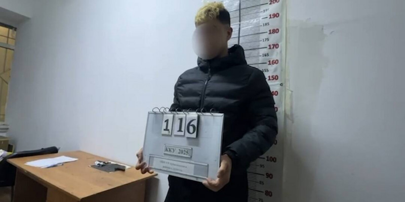 Алматыда түзету орталығының қызметкері қамауға алынды