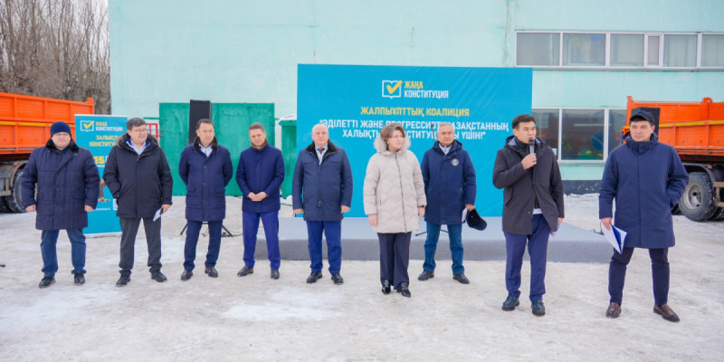 Елордада еңбек ұжымдарына жаңа Конституция жобасы түсіндірілді