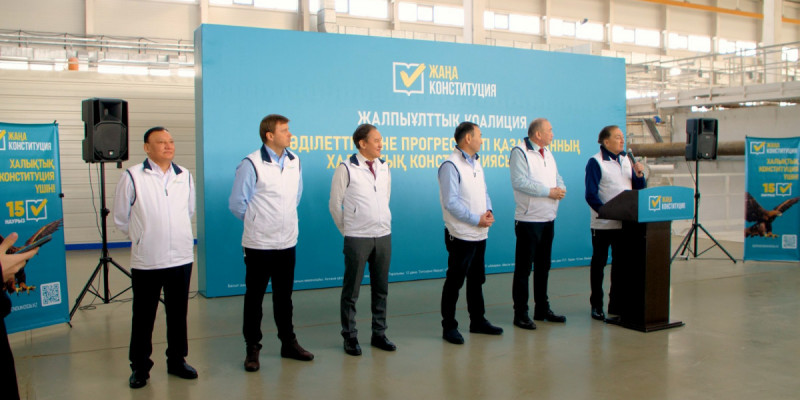 Астанадағы сорғы-сүзу стансасының қызметкерлері жаңа Конституция жобасының ерекшеліктерін талқылады