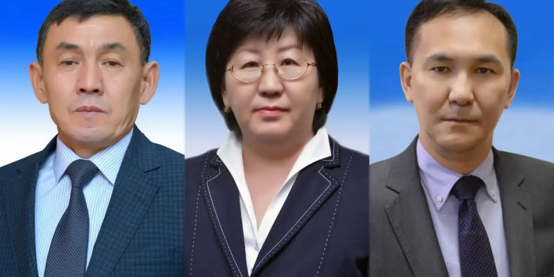 Жоғарғы соттың үш судьясы қызметінен босатылды