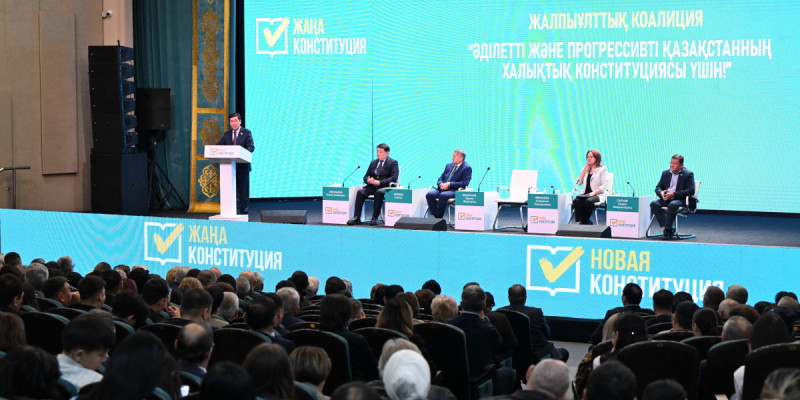 Коалиция: жаңа Конституция әр азаматқа өзін-өзі жетілдіруге және адал еңбек етуге мүмкіндік береді