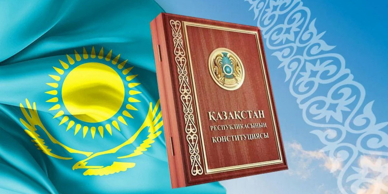 Жаңа Конституция жасанды интеллект дәуірінде Қазақстанның тұрақты дамуына мызғымас негіз қалайды – Тоқаев