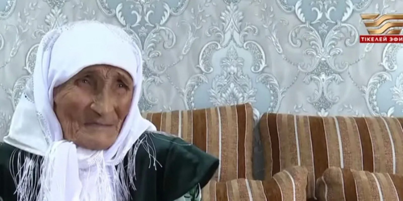 116 жасқа толған әжей ұзақ өмір сүрудің сырын айтты (ВИДЕО)