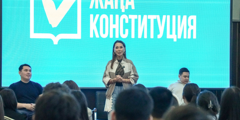 Динара Сәтжан астаналық жастарды референдумға белсенді қатысуға шақырды