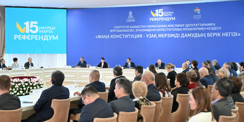 Мәулен Әшімбаев: Жаңа Конституция – жаһандық тұрақсыздық жағдайында еліміздің серпінді дамуына жасалған маңызды қадам