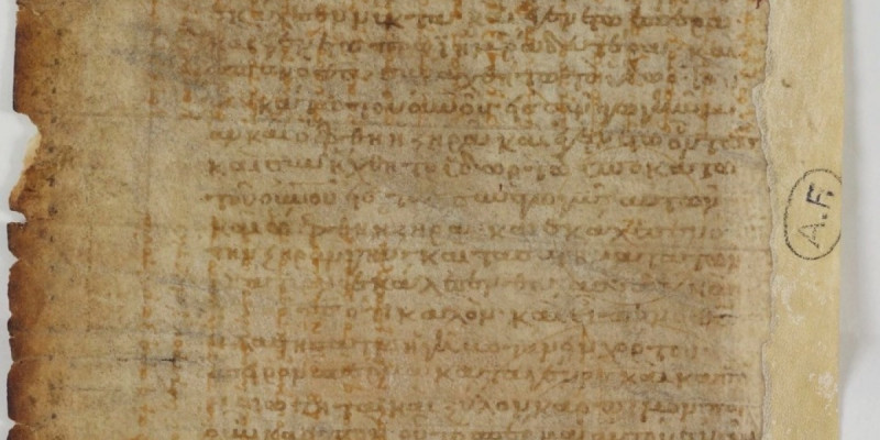 Архимед қолжазбасының жоғалған парағы табылды