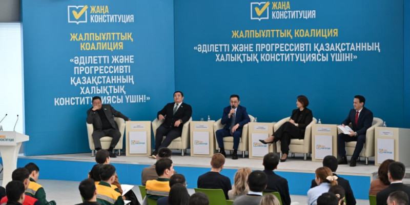 Арман Қырықбаев: Жаңа Конституция – Президенттің жүйелі реформалары мен идеяларының квинтэссенциясы