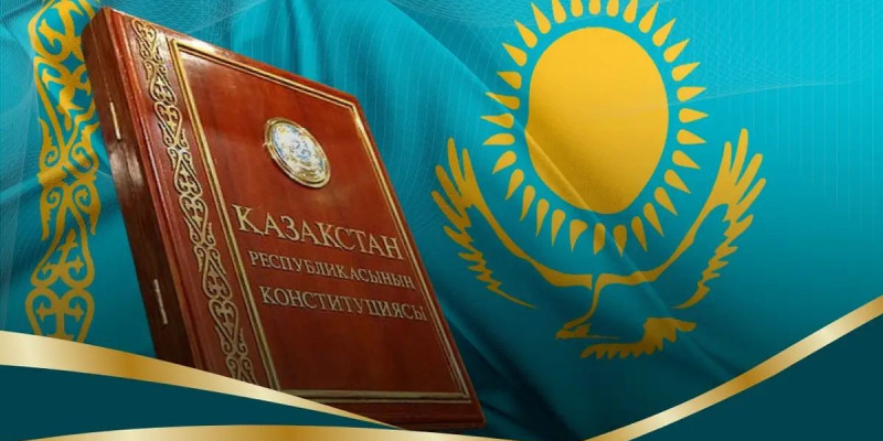 Қасым-Жомарт Тоқаев: Ата заң жобасы – азаматтармен адами қарым-қатынас түзудің жарқын көрінісі