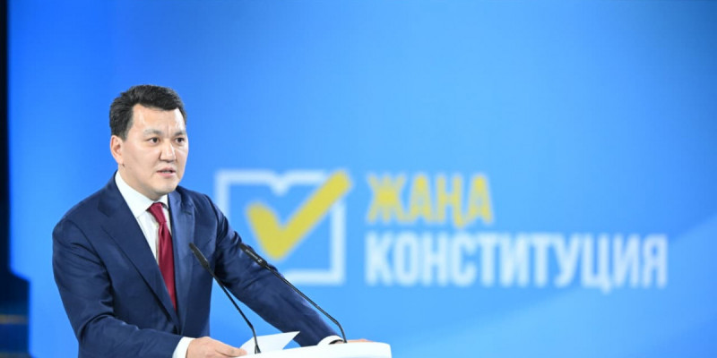 Ерлан Қарин: Жаңа Конституция – елдік жаңарудың бастауы