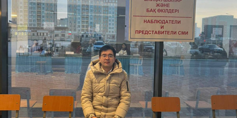 Маңғыстаулықтар референдумға белсенді қатысып жатыр – бақылаушы