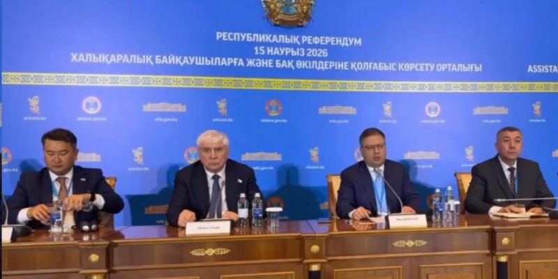 Дауыс берушілерге барлық жағдай жасалған – ШЫҰ бақылаушылары