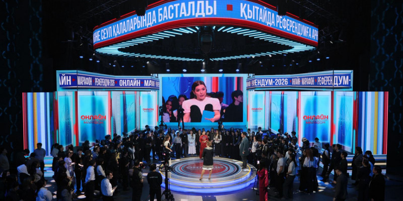 «Референдум – 2026» онлайн марафоны: Инклюзивті қоғам мен бала тәрбиесі тақырыптары кеңінен талқыланды