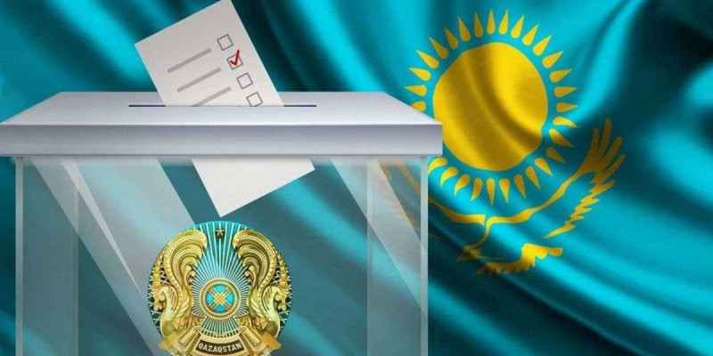 Қазақстанда референдумға арналған сайлау учаскелері жабылды