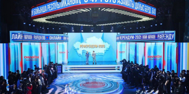 «Референдум – 2026»: Онлайын марафон патриотизм, киберспорт және технологиялар тақырыбындағы талқылаулармен жалғасты