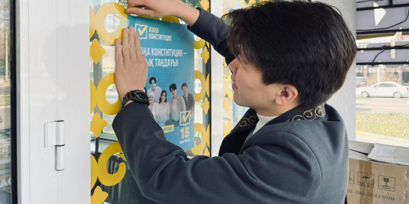 «Жастар Рухы» жастар қанаты үгіт-насихат баспа материалдарын жинау бойынша ауқымды акция бастады