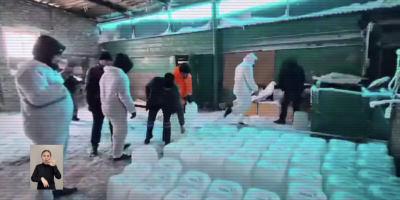 Ақмола облысында әкесі мен баласы есірткі зертханасын ұйымдастырған