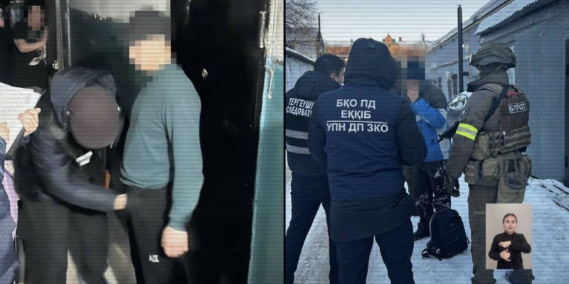 Трансұлттық есірткі схемасы әшкереленді: Қазақстанда 40 адам ұсталды