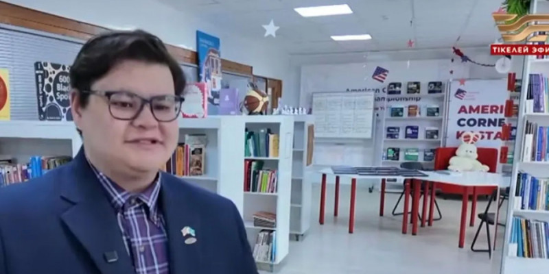 Америкалықтар асырап алған қазақ баласы 20 жылдан кейін елге оралды