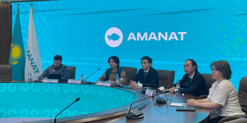 «AMANAT»: Мемлекеттік қызметкерлерді ЖИ бойынша онлайн оқыту жобасы әзірленді