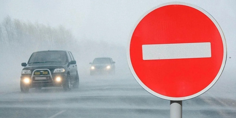 Қазақстанда бірнеше облыста жолдар жабылды