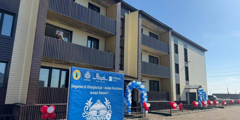 Абай облысында Наурыз мейрамы қарсаңында 17 отбасы баспаналы болды