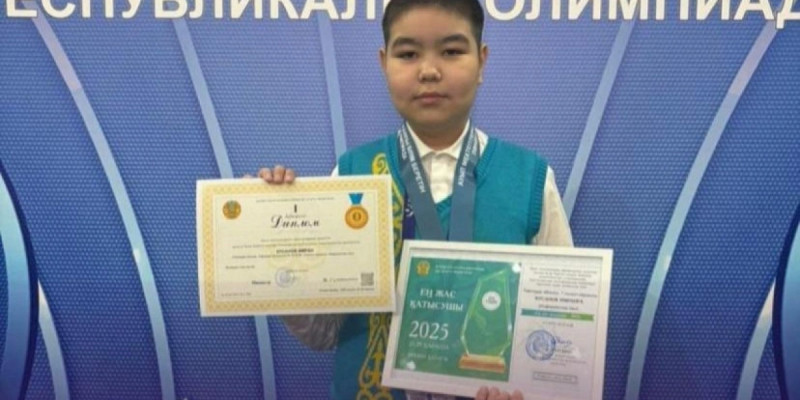 Павлодарлық оқушы республикалық олимпиадада топ жарды
