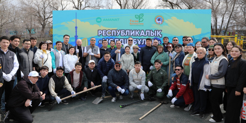 «Жастар Рухының» белсенділері нақты істері арқылы жаңа Конституцияға үн қосуда