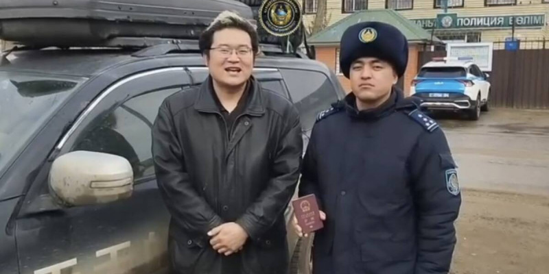 Қытай азаматы қиын жағдайда көмектескен қазақстандық полицейге алғыс айтты