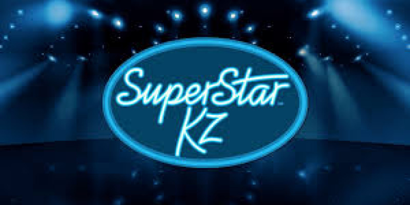 «SuperStar KZ» қайта оралды: Ұлттық арна жаңа жұлдыздарды іздейді
