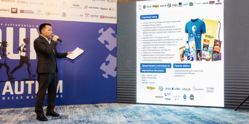 Астанада Run for Autism қайырымдылық жүгіру жарысы өтеді