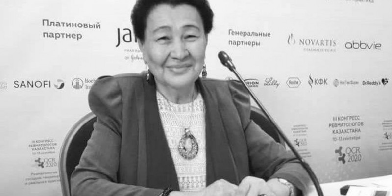 Белгілі ғалым Раиса Күзденбаева қайтыс болды