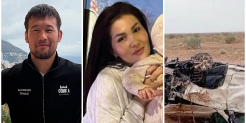 Шавкат Рахмоновтың әйелі 5 жылға сотталды