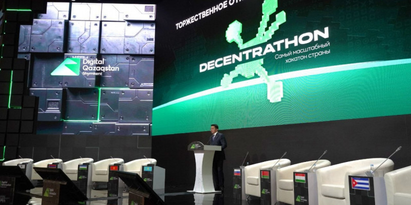 Шымкентте жасанды интеллектке арналған халықаралық форум өтіп жатыр